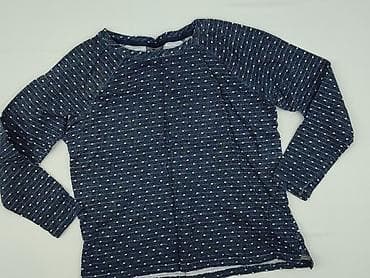 Yessica, Bluzka damska, rozmiar M w lalafo.pl Yessica, Bluzka damska, rozmiar M