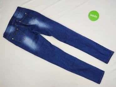 guess buty wyprzedaż olx: Jeansy damskie, rozmiar S — 3