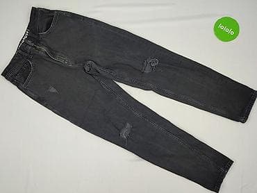 jeans jackets: Jeansy damskie, rozmiar XS — 2