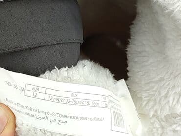 kombinezon ocieplany dla dziewczynki: Kurtka zimowa, Inextenso, 12 lat, 146-152 cm, stan - Bardzo dobry — 5