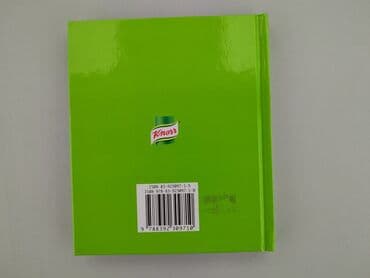 Books, Audio & Video formats: Book, genre - Educational, condition - Perfect — 2