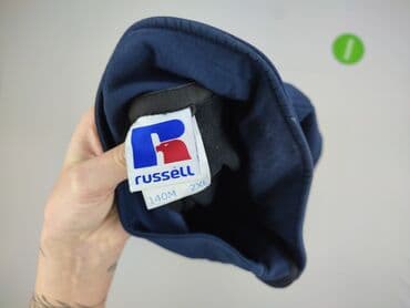 flared jeans: Russell, Kurtka przejściowa dla mężczyzn, rozmiar 2XL — 4