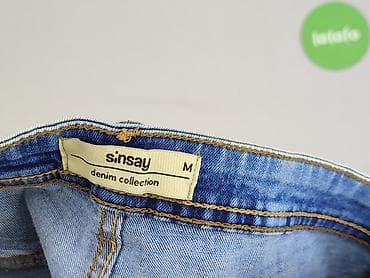 support sinsay: Shorts for women, size M — 4