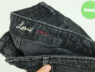 szorty levis damskie olx: Levi’s, Szorty damskie, rozmiar M — 4