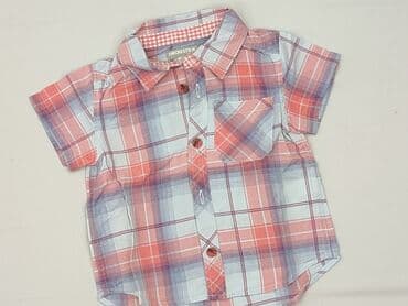 pajacyk niemowlęcy lidl: Kaftan, Orchestra, 9-12 months, condition - Very good — 1