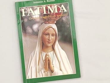 Books, Audio & Video formats: Book, genre - Non-fiction, condition - Perfect — 1