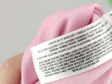 donnay t shirty: Primark, T-shirt damski, XS — 5