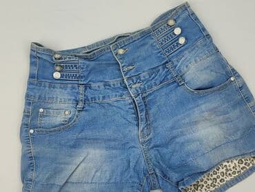 guess buty wyprzedaż olx: Szorty damskie, rozmiar 2XL — 1