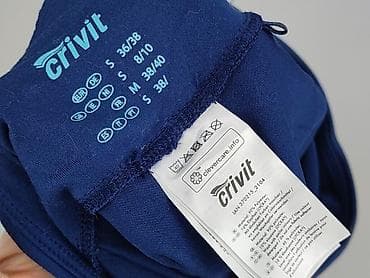 cropp rajstopy: Crivit, Legginsy Sportowe damskie, rozmiar S — 4