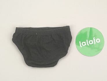 czapka ursus c 360: Panties, condition - Very good — 3
