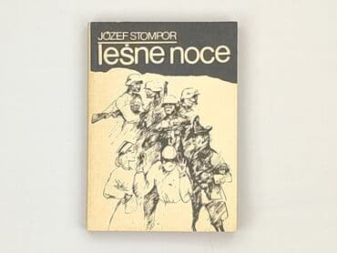 Books, Audio & Video formats: Book, genre - Novel, condition - Very good — 2