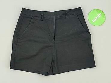 edma kurtki: Camaïeu, Szorty damskie, rozmiar S — 2