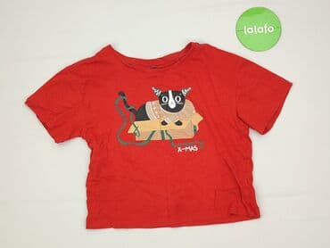 pepco koszulka termoaktywna: T-shirt, Sinsay, 9 years, 128-134 cm, condition - Very good — 2