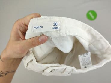 dżinsy push up z wysoką talią: Sinsay, Джинси жіночі, розмір M — 4