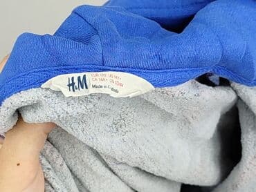 pięć lat w paski bluza w paski świat: Bluza z kapturem dla mężczyzn, H&M, stan - Dobry — 4