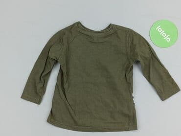 bluzka z traktorem dla chłopca: Blouse, Boys, 2-3 years, 92-98 cm, condition - Very good — 3