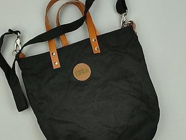 torebka shopper: Torba materiałowa, stan - Idealny — 1