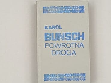 Książki: Książka, gatunek - Powieść, stan - Idealny