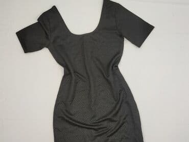 Atmosphere, Сукня жіноча, L