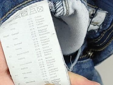 newbe sukienki: Jeans, Dopo Dopo, 5-6 years, 116, condition - Very good — 5