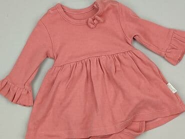 kurtka do biegania 4f: Dress, Newborn baby, condition - Very good — 1