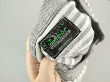 bluza just chill: Bluza dla mężczyzn, rozmiar 2XL — 4