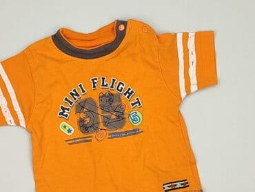 koszulki dla dzieci allegro: T-shirt, 6-9 months, condition - Very good — 1