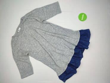 sukienki z tiulem: Sukienka damska, rozmiar S — 2