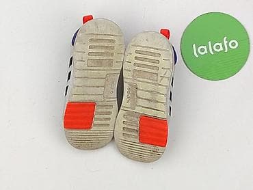 Świat dziecka: Buty sportowe Adidas, 27, Używany — 3