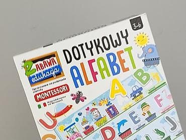 ralph koszula: Zabawka edukacyjna dla Dzieci, stan - Idealny — 5