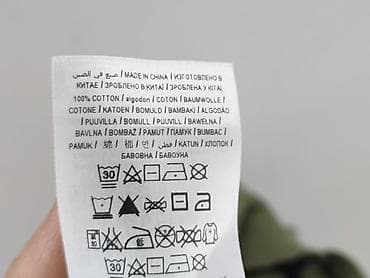 guess 92: Guess, Sweter damski, rozmiar M — 6