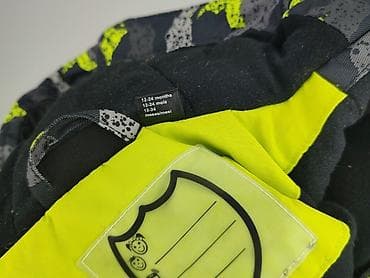 spodnice solar: Kurtka przejściowa, Crivit Sports, 1.5-2 lat, 86-92 cm, stan - Bardzo dobry — 5