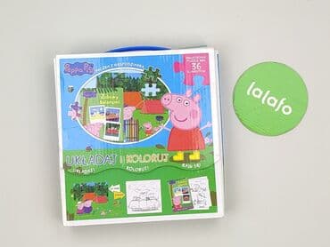 Дитячий одяг: Пазли для Діти, стан - Дуже гарний на lalafo.pl — 2 Дитячий одяг: Пазли для Діти, стан - Дуже гарний — 2