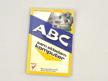 Książki: Książka, gatunek - Edukacyjna, stan - Idealny — 1