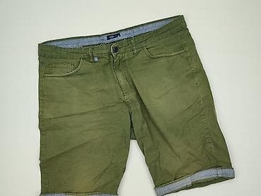 cropp dresy: Carry, Szorty dla mężczyzn, rozmiar XL — 1