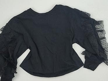 modne rzeczy: Zara, Bluza damska
, rozmiar L — 1