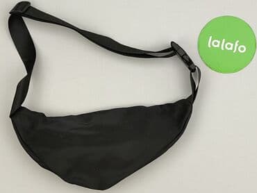 jingpin torebka cena: Nerka, Sinsay, stan - Bardzo dobry — 3