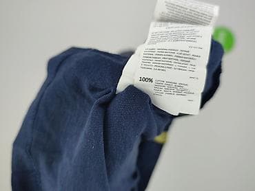 bluza basic pull and bear: Sinsay, Koszulka dla mężczyzn, rozmiar M — 7