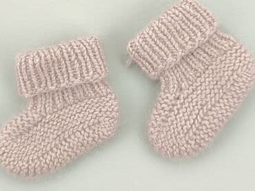 kapcie w ccc: Socks, condition - Very good — 1