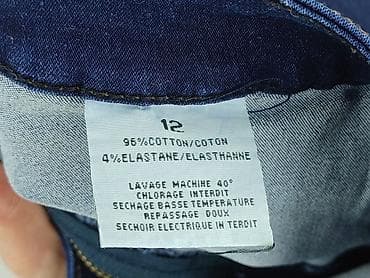 dzwony: Szorty damskie, rozmiar L — 5