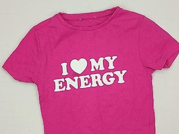 eppram t shirty: T-shirt damski, rozmiar S — 1