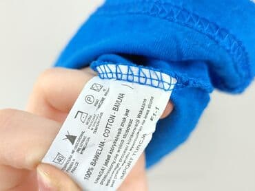 koszulka fc barcelona 1718: XXL, Koszulka dla mężczyzn, 2XL — 4