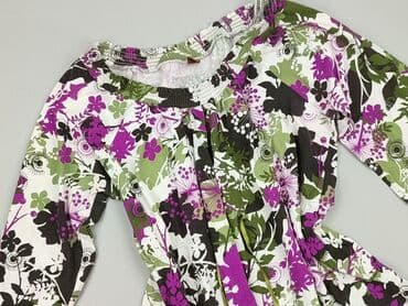 4f bluzki: Bluzka damska, rozmiar 4XL — 1