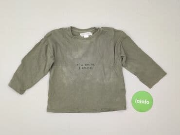 trampki vans authentic: Sweatshirt, Zara, 4-5 years, 104-110 cm, condition - Good — 2