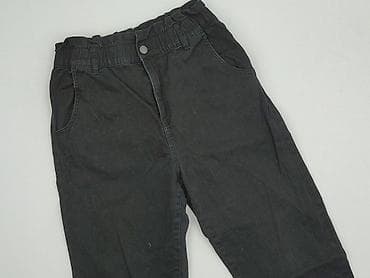 deichmann kapcie psy: Reserved, Jeansy damskie, rozmiar S — 1