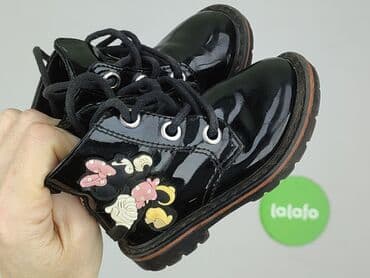 sukienka z bufiastymi rękawami mohito: Buciki niemowlęce, Zara, 19, stan - Bardzo dobry — 7