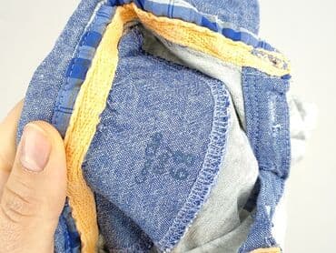 pluszowa kurtka z kapturem: Body, Cool Club, 3-6 months, 
condition - Perfect — 4
