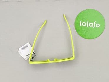 sinsay torba: Okulary, Przeciwsłoneczne, Prostokątne kształt, stan - Idealny — 4