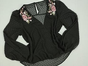 korean: New Look, Bluzka damska, rozmiar M — 1