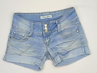 frank shorter: Шорти жіночі, розмір S на lalafo.pl — 1 frank shorter: Шорти жіночі, розмір S — 1